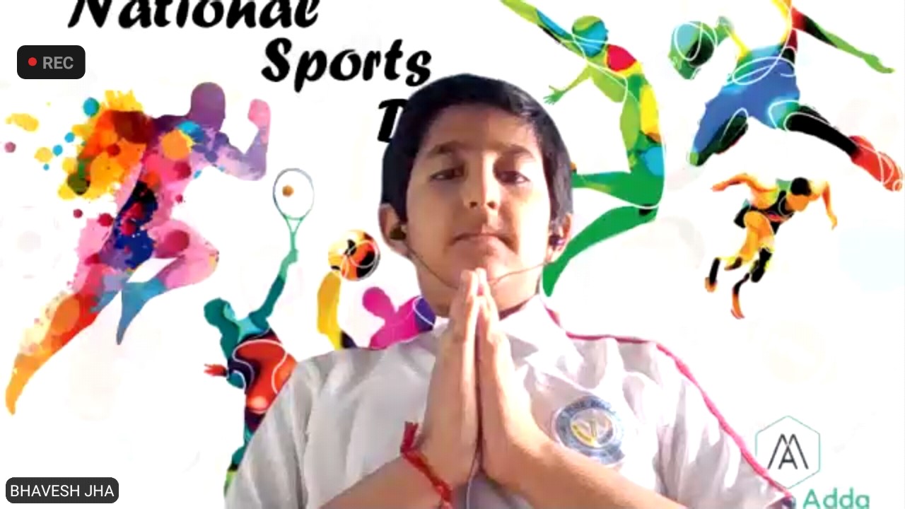 National Sports Day